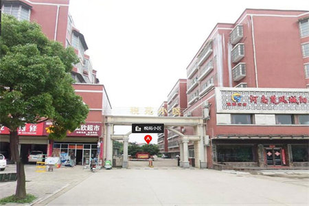 古台名城3室2厅1卫58万93m2出售